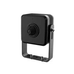IPC-HUM4231 2MP WDR Pinhole...