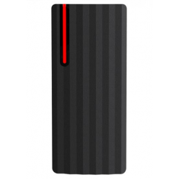 RFID-UP003EM Card Reader