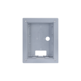 VTM114 Flush Mounted Box