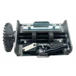 Limit part for side motor