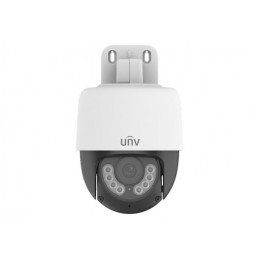 UAC-P112-AF40-W 2MP...