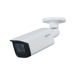IPC-HFW1230T-ZS-S5 2MP...