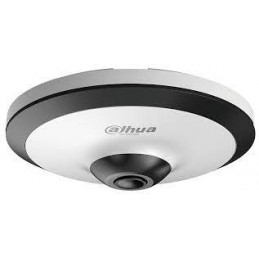 HAC-EW2501 5MP HDCVI...