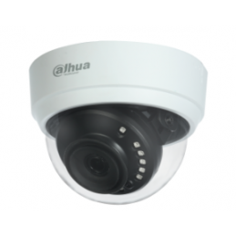 HAC-D1A51 5MP HDCVI IR Dome...