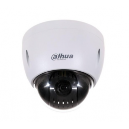 MINI-PTZ-23X INT 650 High...