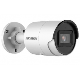 DS-2CD2063G2-IU 6 MP...