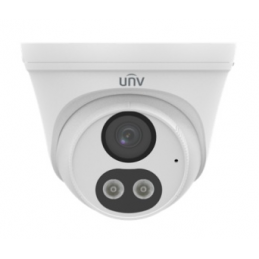 UAC-T145-AF28(40)LM-DL 5MP...