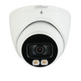 HAC-HDW1200T-IL-A 2MP Smart...
