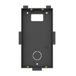 EP-SZ202 202 Door Stations...
